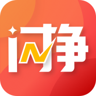闪挣 闪挣