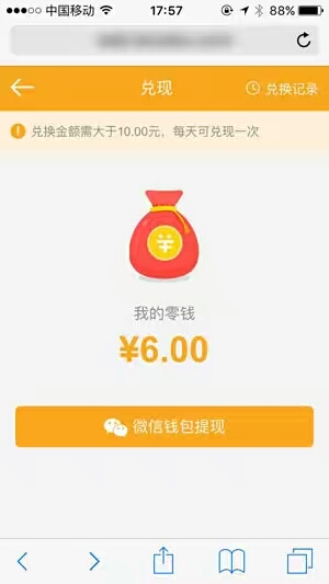 豆豆趣玩