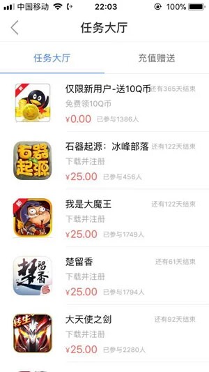玩转熊