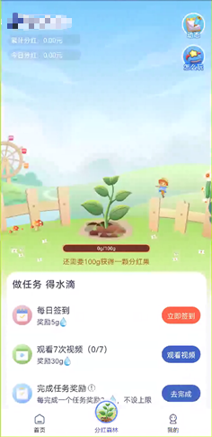 优赏吧